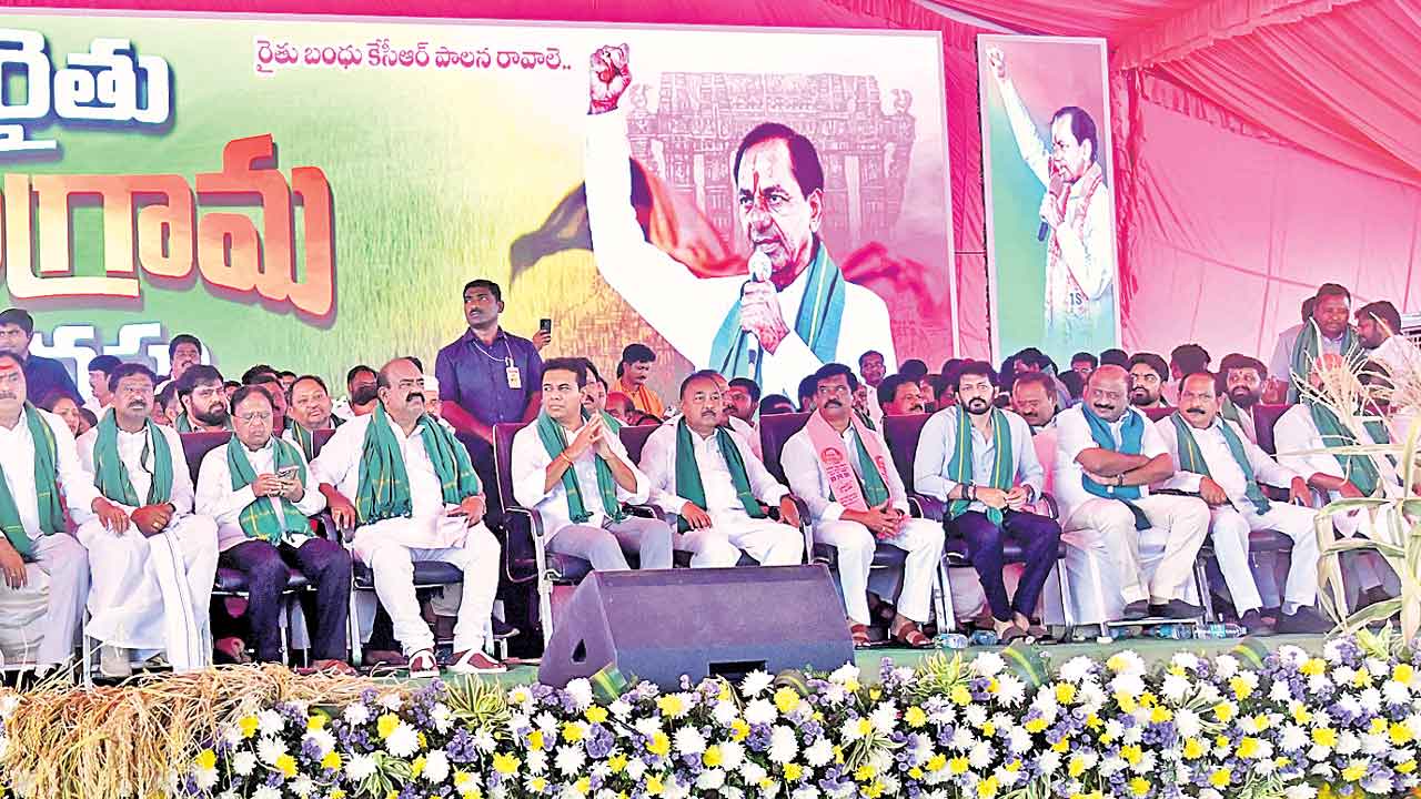 Ktr Group