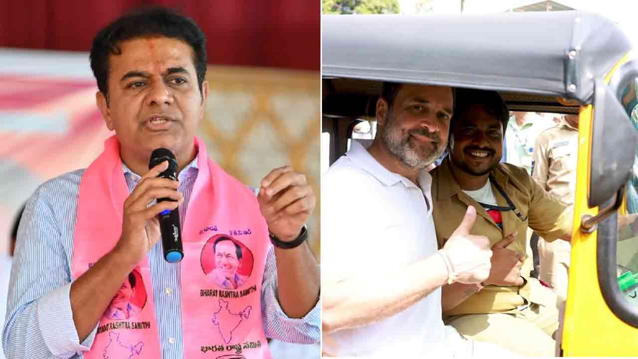 KTR | ఆటో డ్రైవర్లకు ఇచ్చిన వాగ్దానాలపై రాహుల్ గాంధీని నిలదీసిన కేటీఆర్