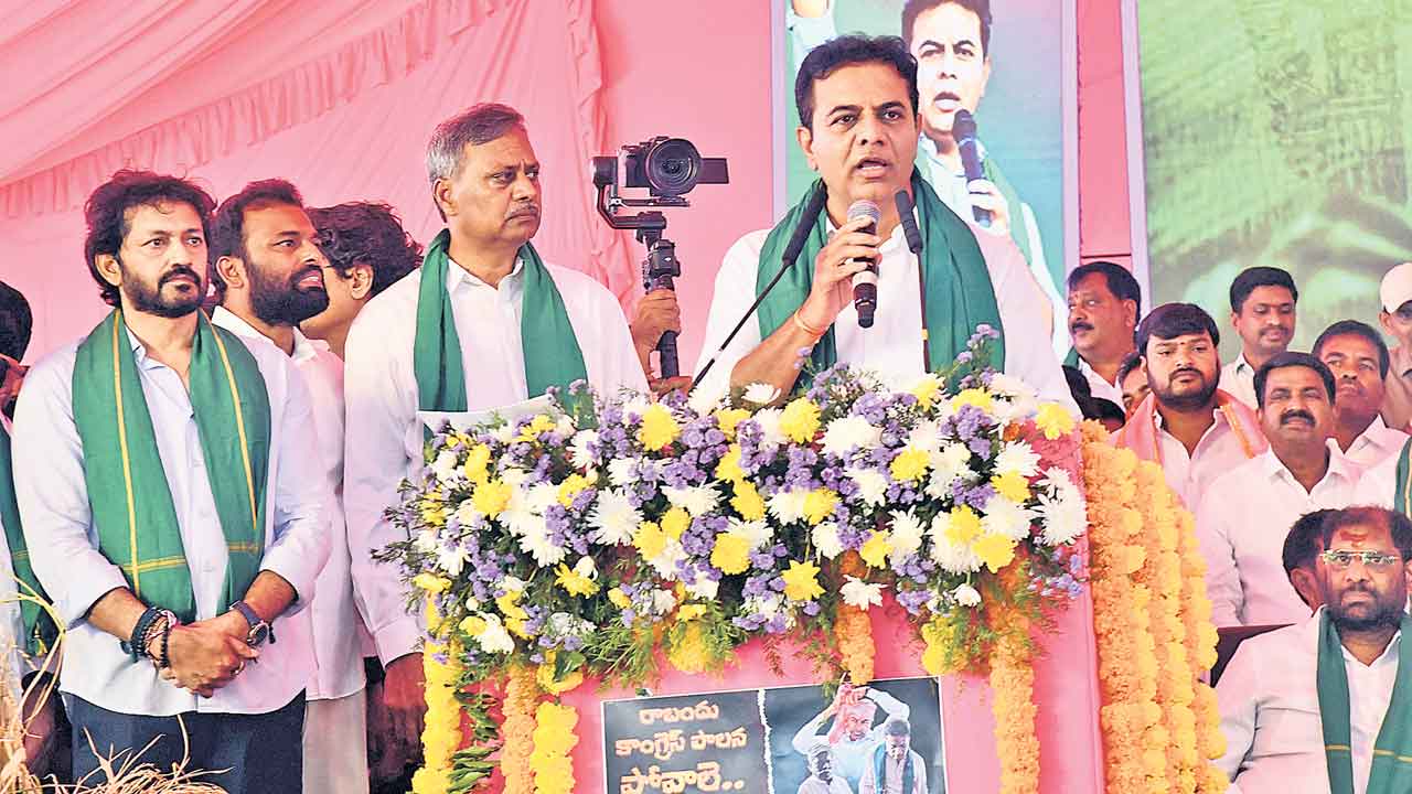 Ktr Speech