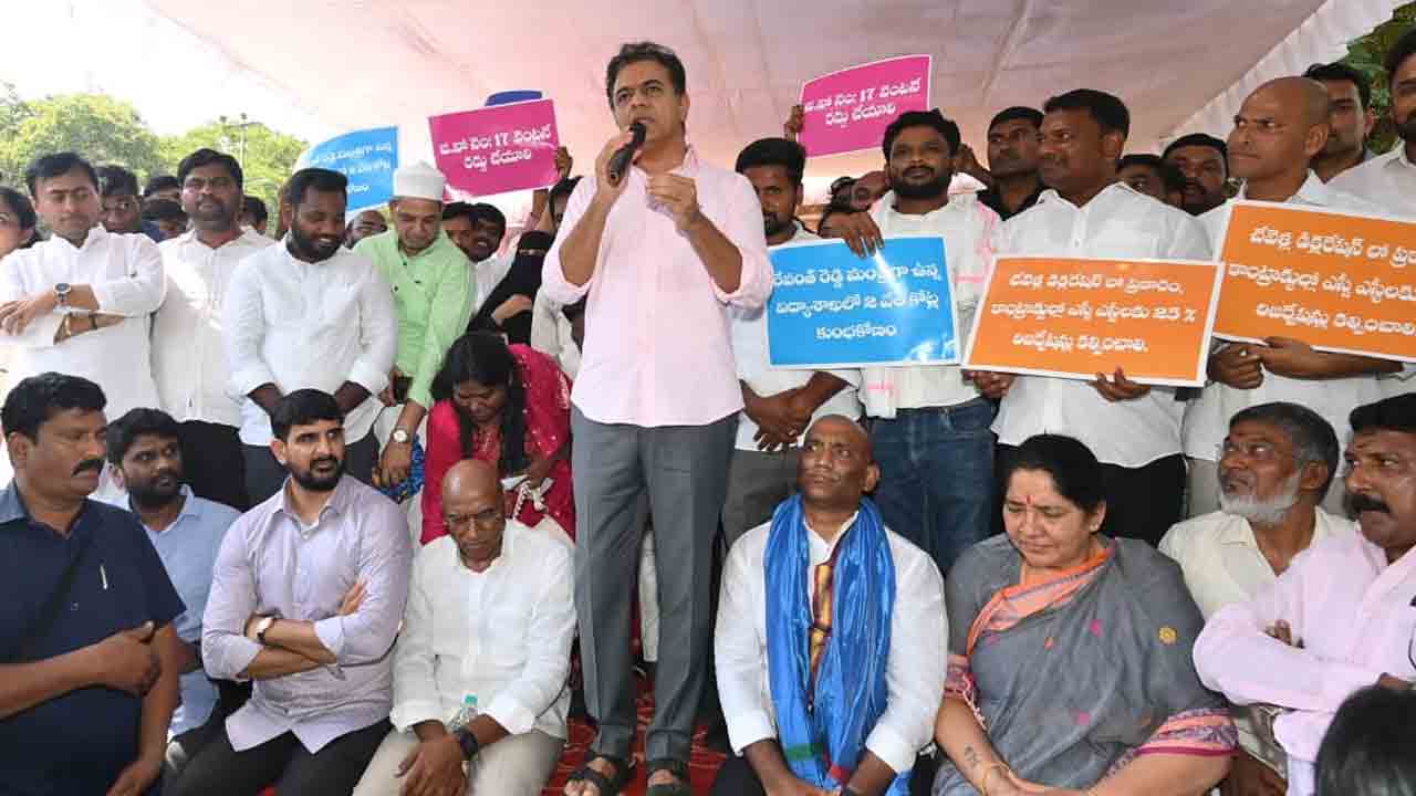 KTR | ఎన్నికలకు ముందేమో డిక్లరేషన్ల వరద.. ఇప్పుడు నోరు తెరిస్తే బురద : కేటీఆర్