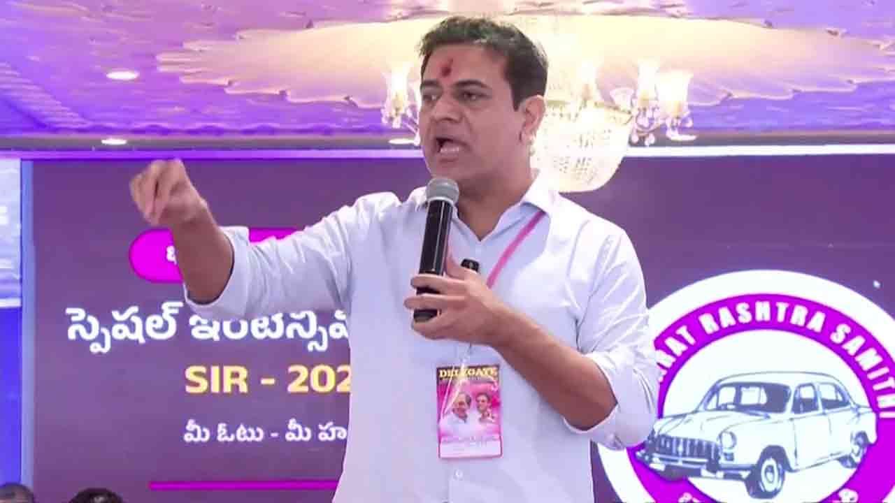 KTR | కాంగ్రెస్ వచ్చాక ఇండ్లు కూల్చుడు తప్ప.. కట్టుడు లేదు.. కేటీఆర్ ధ్వజం