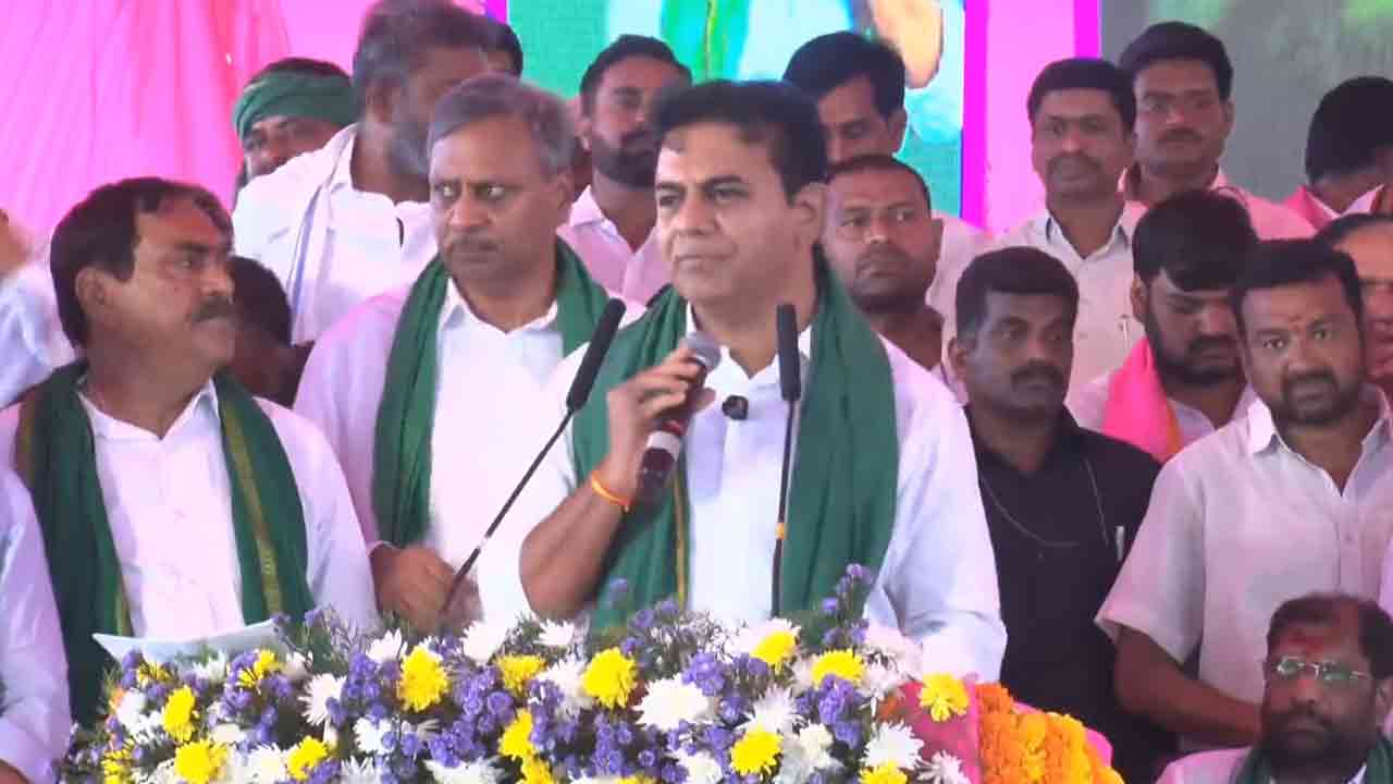Rythu Sangrama Sadassu | రైతు సంగ్రామ సదస్సులో నాలుగు తీర్మానాలు చేసిన బీఆర్ఎస్
