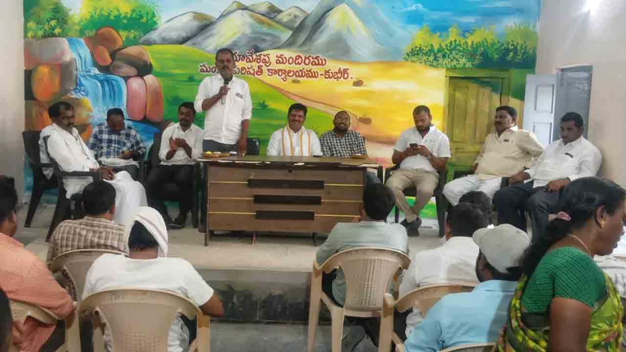 Kubhir | ఎంపీడీవో సేవలు భేష్.. సత్కరించిన పంచాయతీ కార్యదర్శులు..!