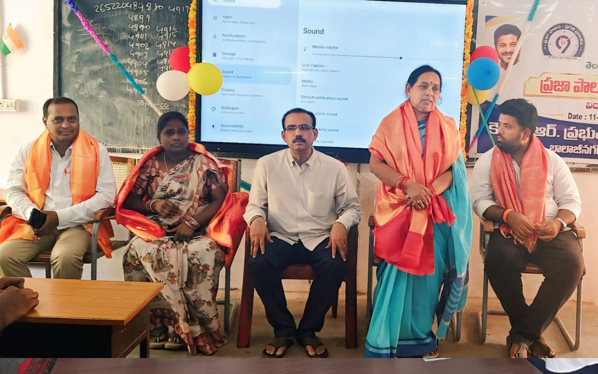 ‘ప్రభుత్వ విద్యా పథకాలను సద్వినియోగం చేసుకోవాలి’