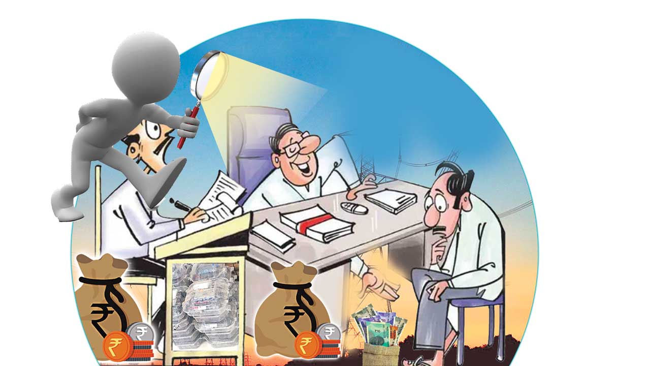 విజిలెన్స్‌..అవినీతికి లైసెన్స్‌!