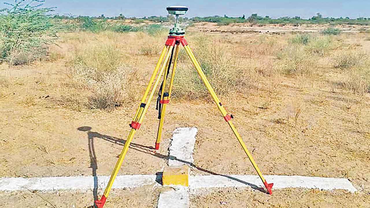 భూ నజర్‌ మరో రెండు చోట్ల..