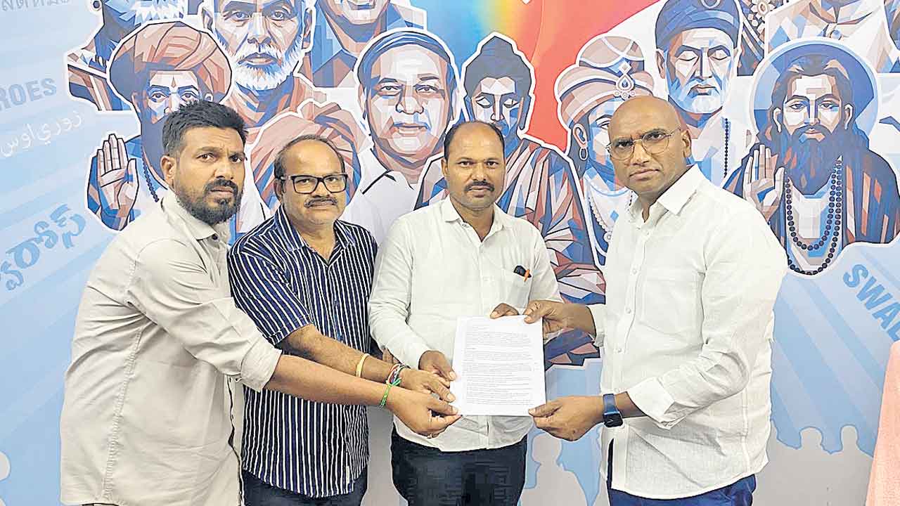 భారీ భూ కబ్జాకు ‘లియోనియా’ కుట్ర