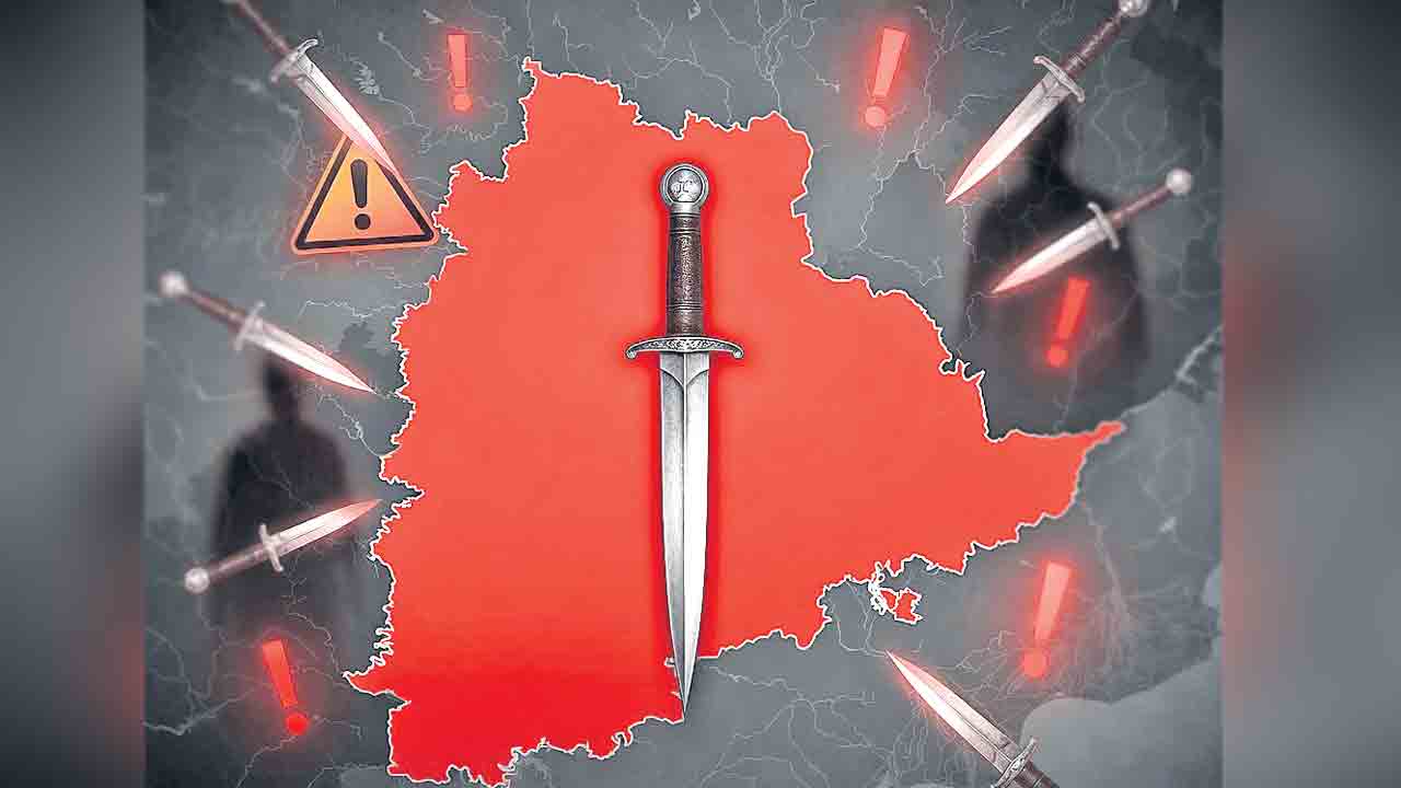 తెలంగాణ బచావో