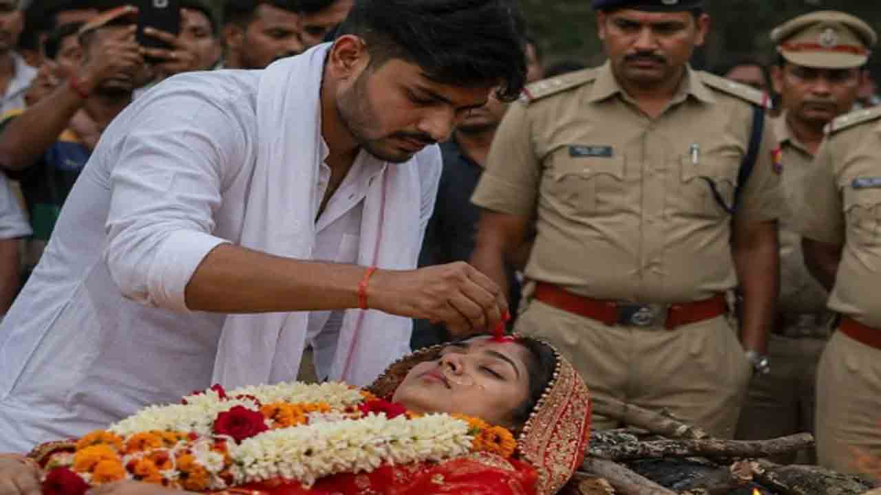 man marries fiancee’s body | కాబోయే భార్య అనుమానాస్పద మృతి..   మృతదేహాన్ని పెళ్లాడిన వ్యక్తి
