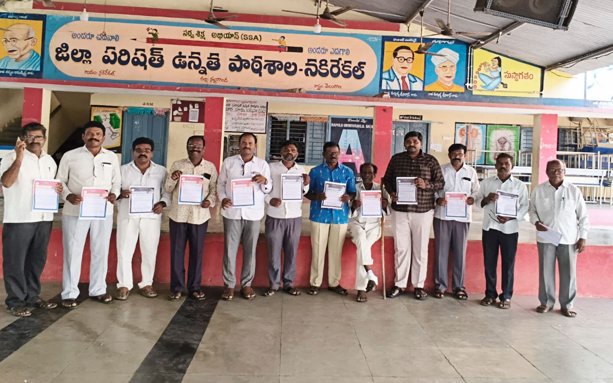 ‘మారోజు వీరన్న వర్ధంతిని గ్రామ గ్రామాన జరుపుకుందాం’