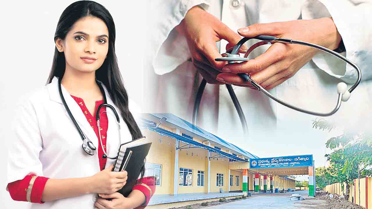 వైద్య విద్యపై సర్కారు నిర్లక్ష్యం?