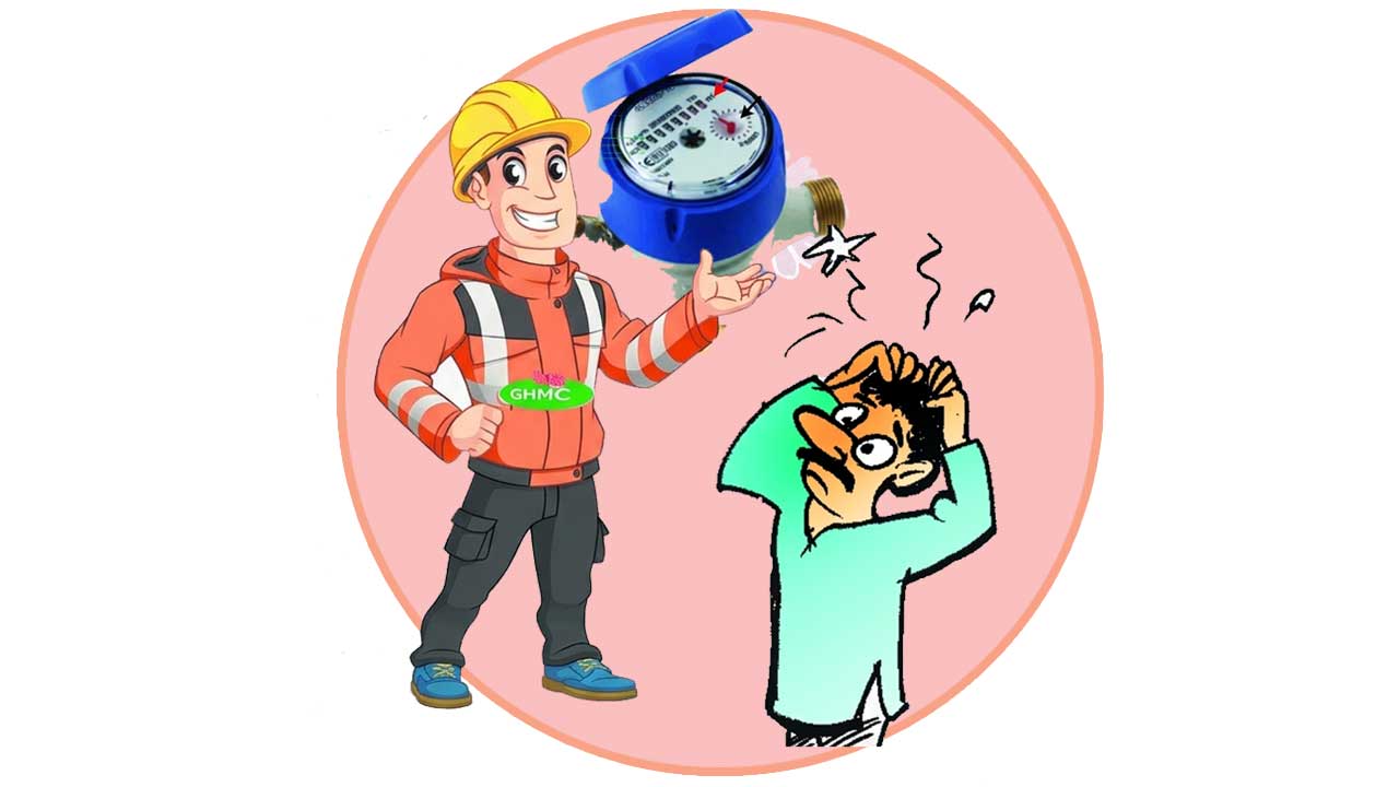 మీటర్‌ రీడర్‌ ఏజెన్సీల ఇష్టారాజ్యం