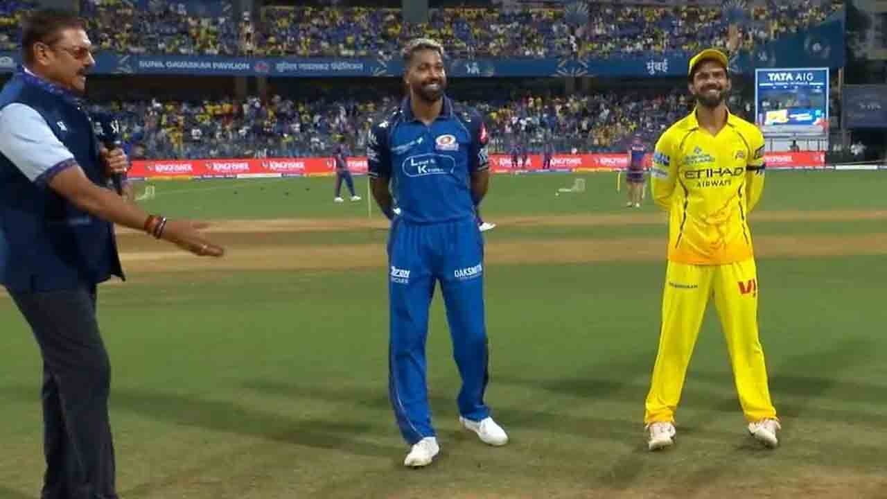 MI vs CSK | ఎల్ క్లాసికో ప్రతీకార మ్యాచ్.. మళ్లీ దిగ్గజాలు లేకుండానే..!