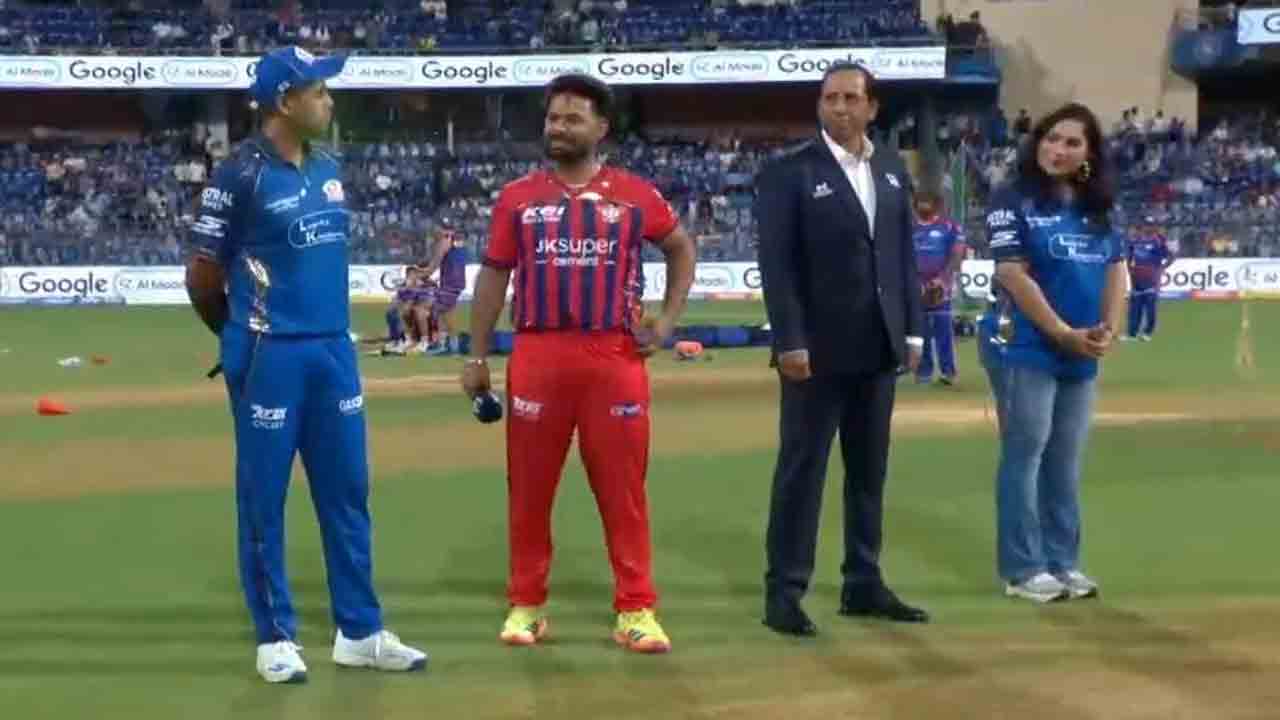 MI vs LSG | ముంబై కెప్టెన్‌గా సూర్య.. లక్నో జట్టులో విధ్వంసక ఆటగాడు..!