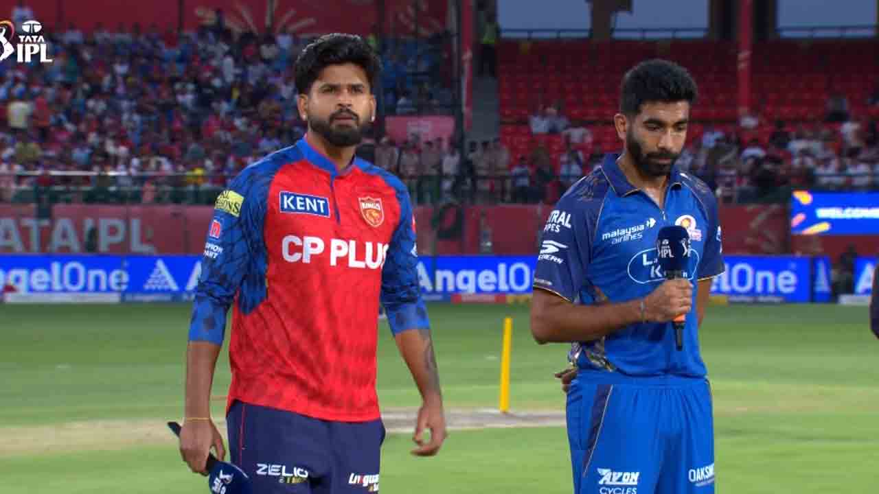 MI vs PBKS | టాస్ గెలిచిన ముంబై.. మూడు మార్పులతో బరిలోకి పంజాబ్..!