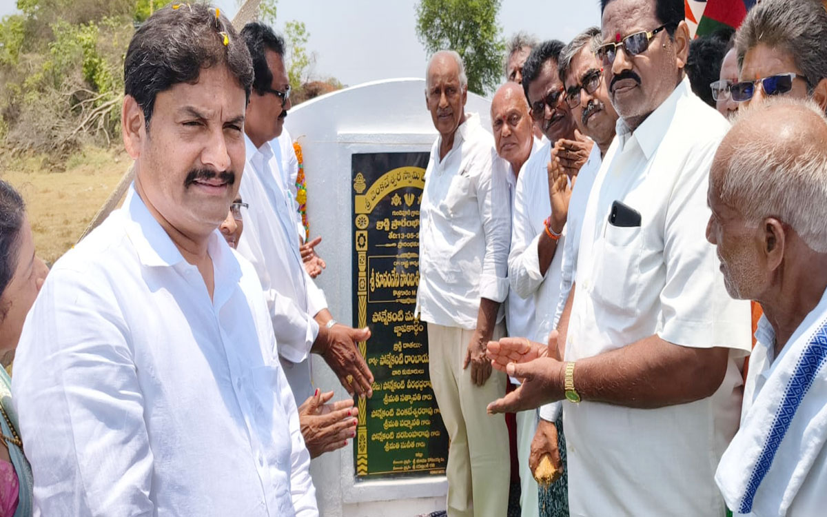 గుండెపుడిలో వంతెన ప్రారంభం