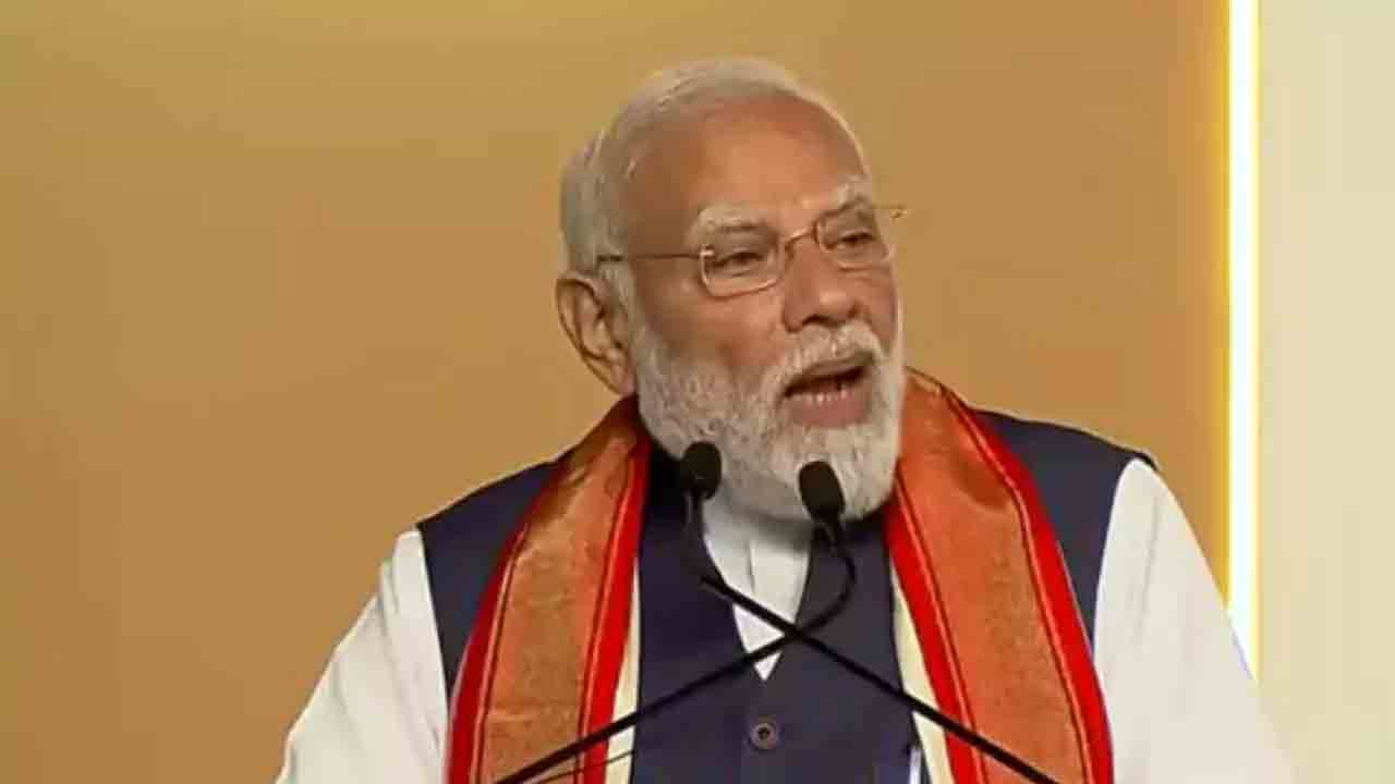 ప్రధాని పొదుపు ప్రవచనం