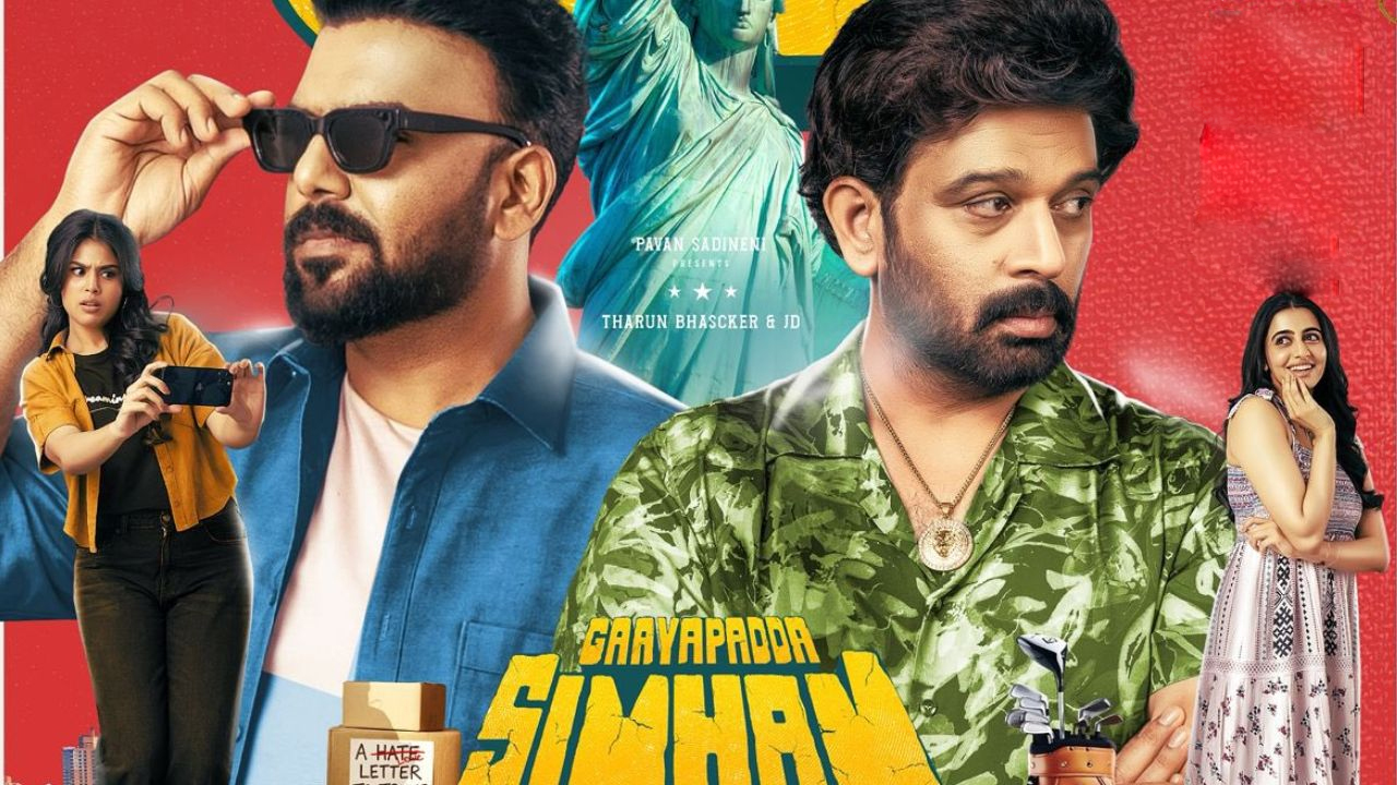 గాయపడ్డ సింహం  రివ్యూ: తరుణ్ భాస్కర్ ట్రంప్‌పై రివెంజ్ తీర్చుకున్నాడా?