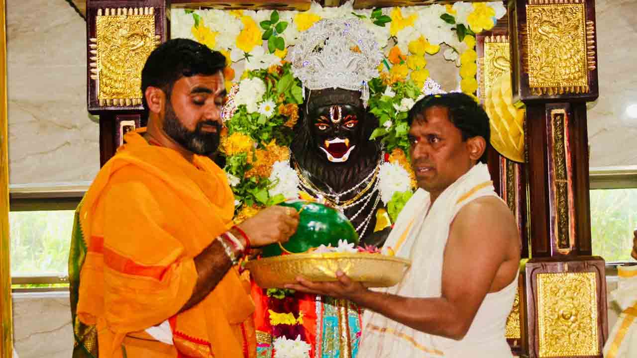 Nagaraju