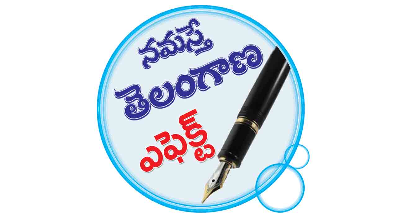 మదర్‌ డెయిరీకి సర్కారు లైన్‌ క్లియర్‌