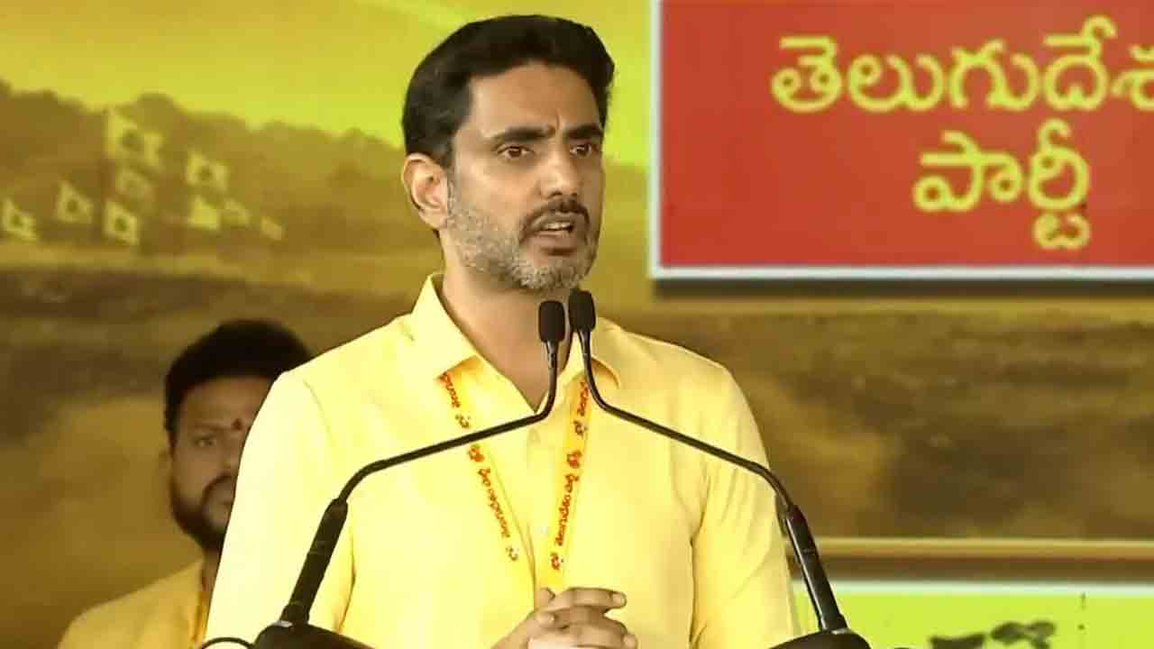 Nara lokesh | తెలంగాణ, అండమాన్‌లో కూడా టీడీపీని బలోపేతం చేసే బాధ్యత నాపై ఉంది : నారా లోకేశ్‌ కామెంట్స్ వైరల్