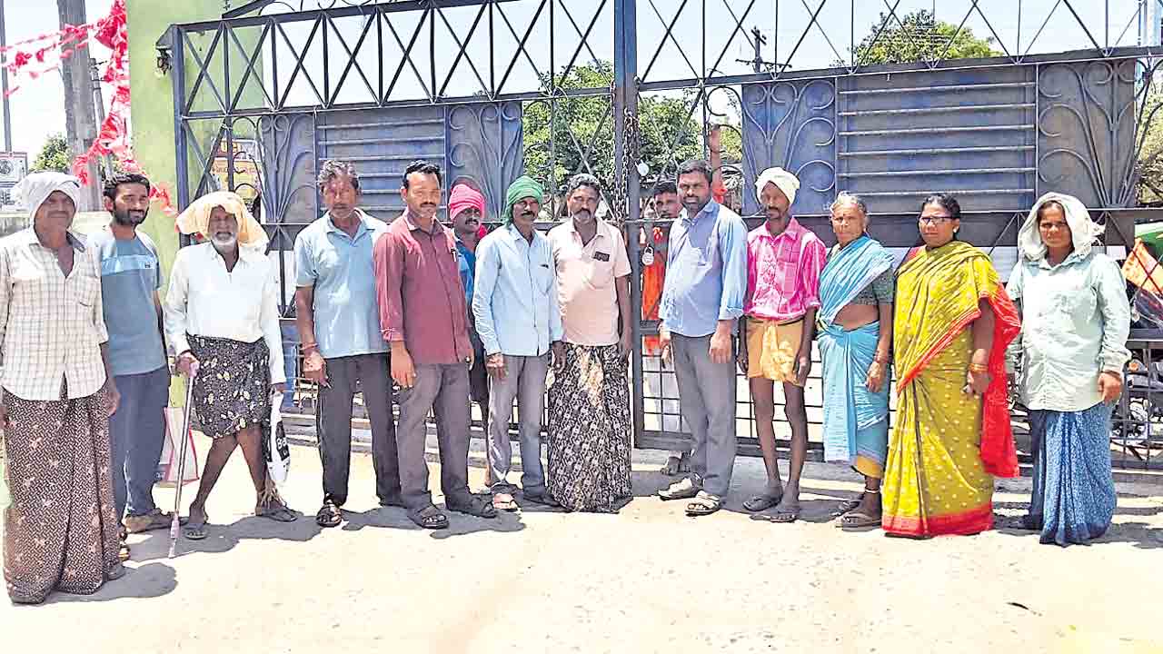 Narsampeta