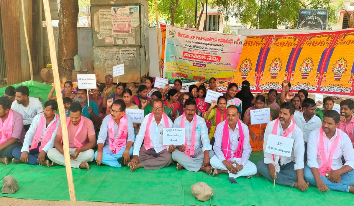 Kotagiri | వీవోఏ లకు ఇచ్చిన హామీలను వెంటనే అమలు చేయాలి.. బీఆర్‌ఎస్‌