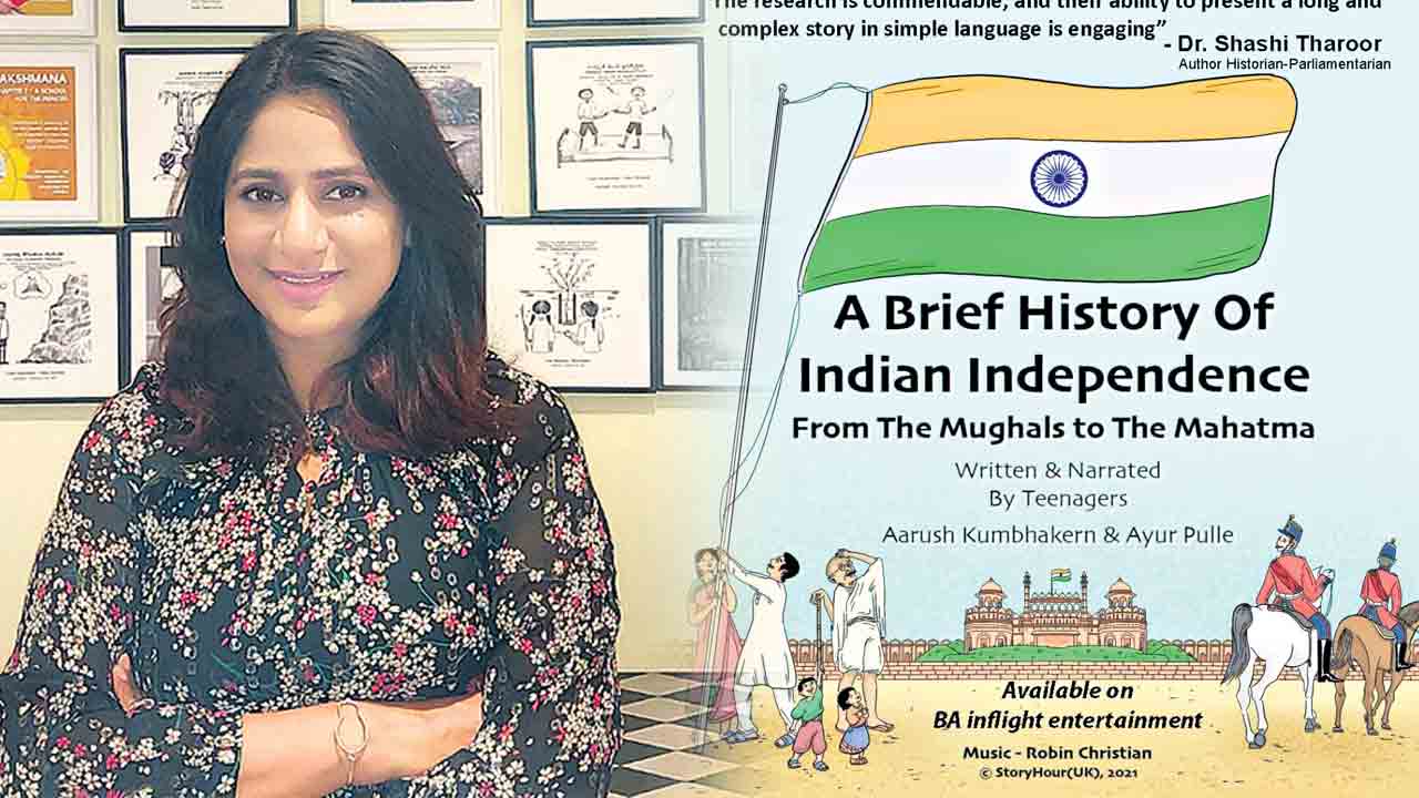 కథలు చదివించను.. వినిపిస్తాను!