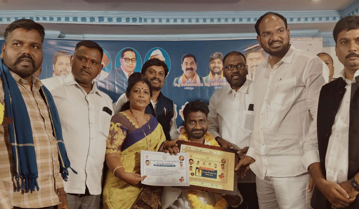 Dalit Ratna Award  | నీరుకుల్ల సర్పంచ్ కు దళిత రత్న అవార్డు.