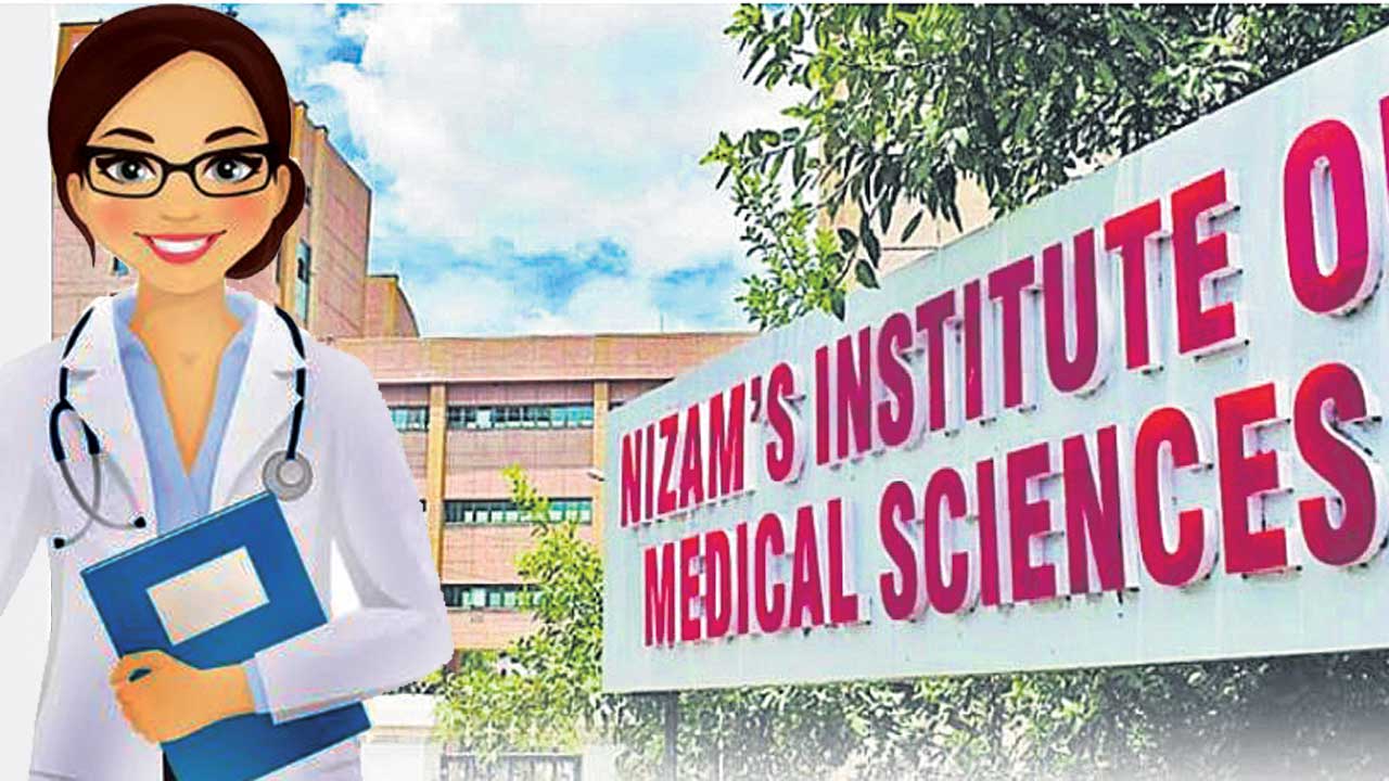 నిమ్స్‌కు అభినందనలు