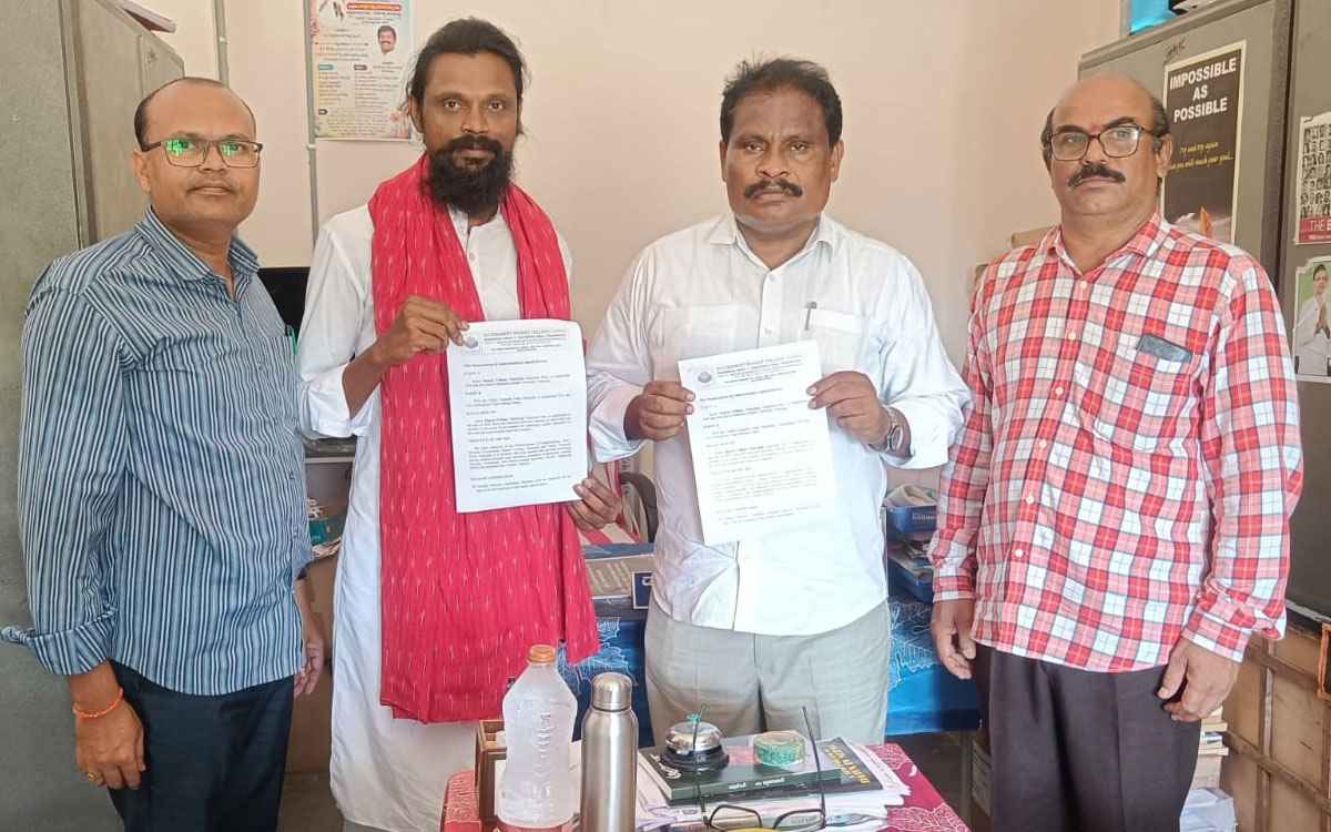 యోగా ఆరోగ్య ప్రదాయిని : ప్రొఫెసర్ బెల్లి యాదయ్య