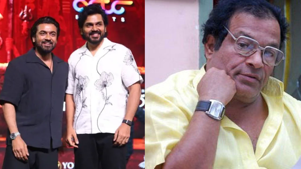 Suriya | ఆ న‌టుడి ఇంట్లో దొంగ‌తొనం చేసి వాటి కోసం కొట్టుకునేవాళ్లం .. చిన్ననాటి అల్లరి గుర్తుచేసుకున్న సూర్య