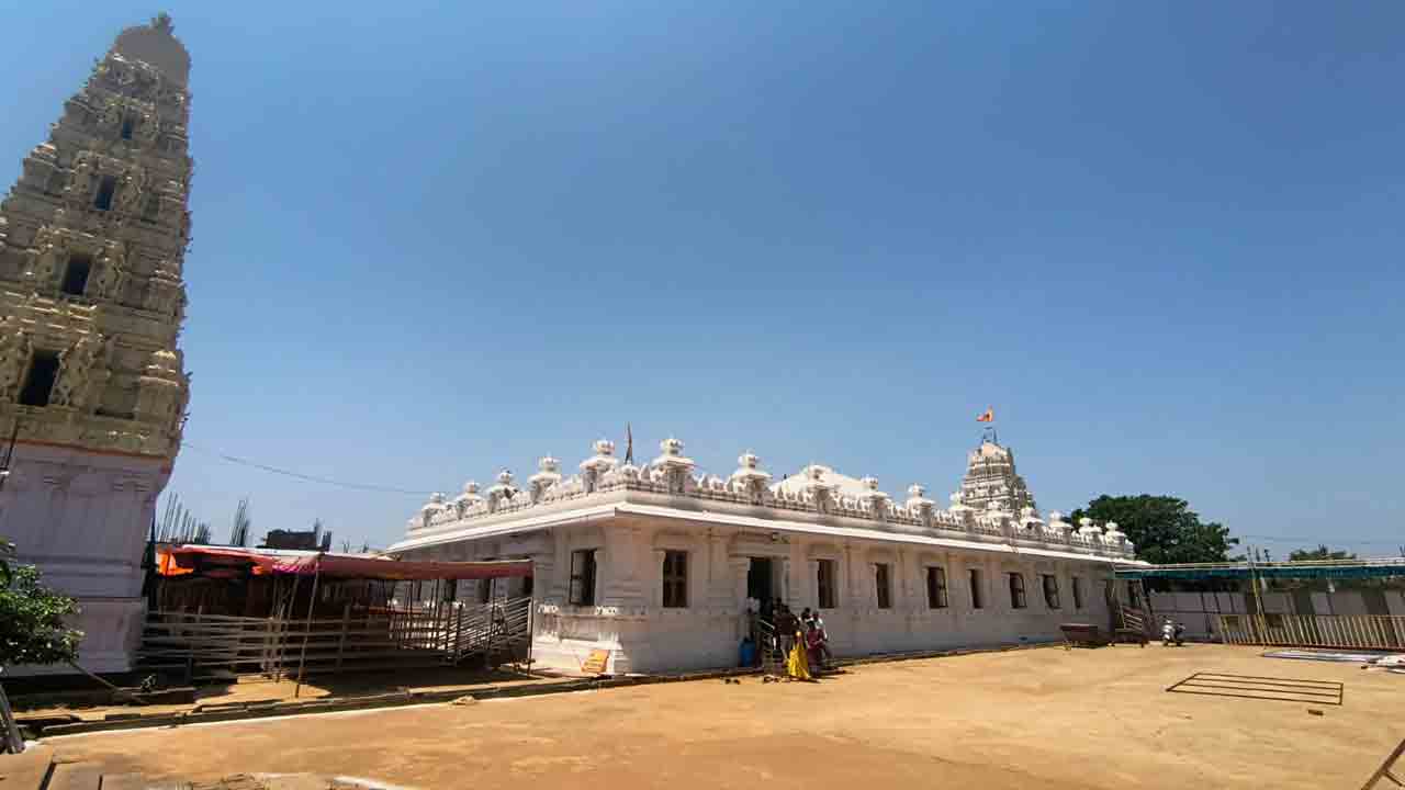 Nyalkal