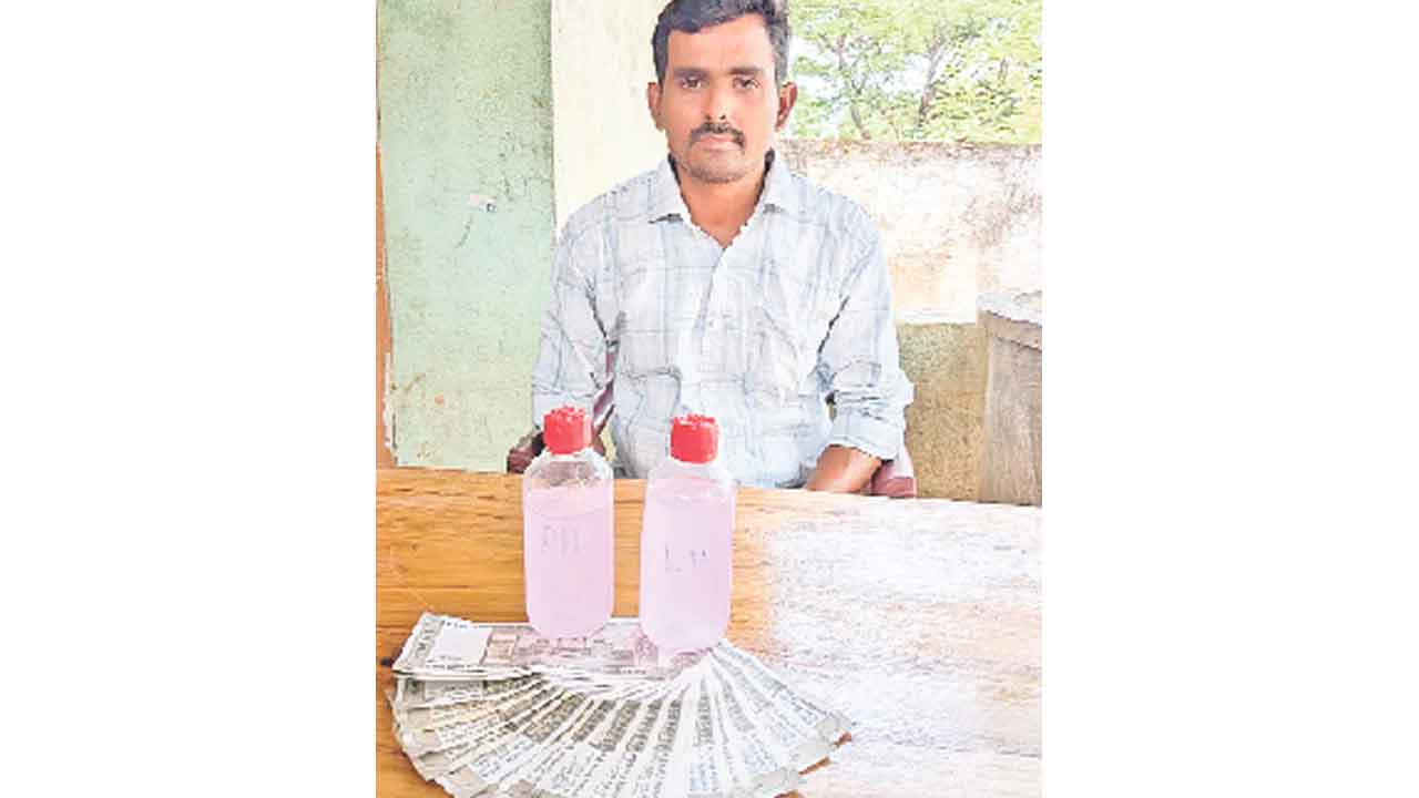 ఏసీబీకి చిక్కిన ఫారెస్టు బీట్‌ ఆఫీసర్‌