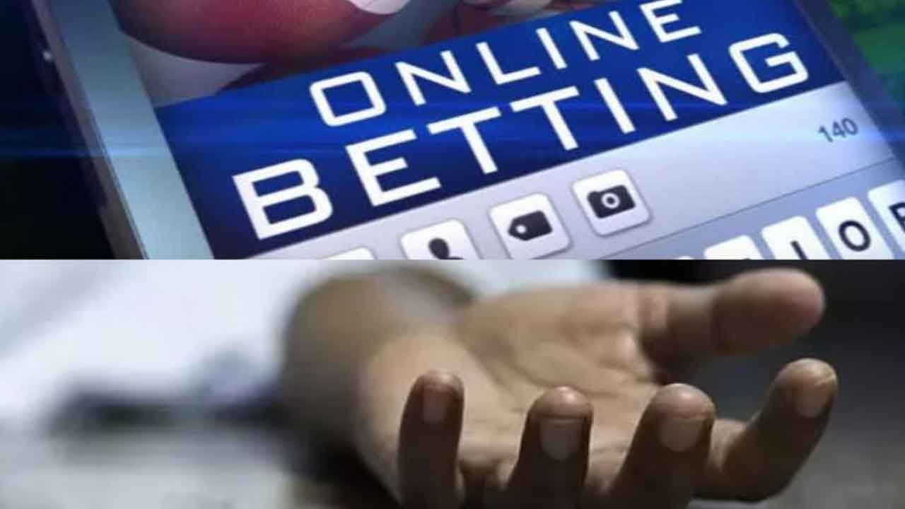 ఆన్‌లైన్‌ బెట్టింగ్‌కు మరో ప్రాణం బలి