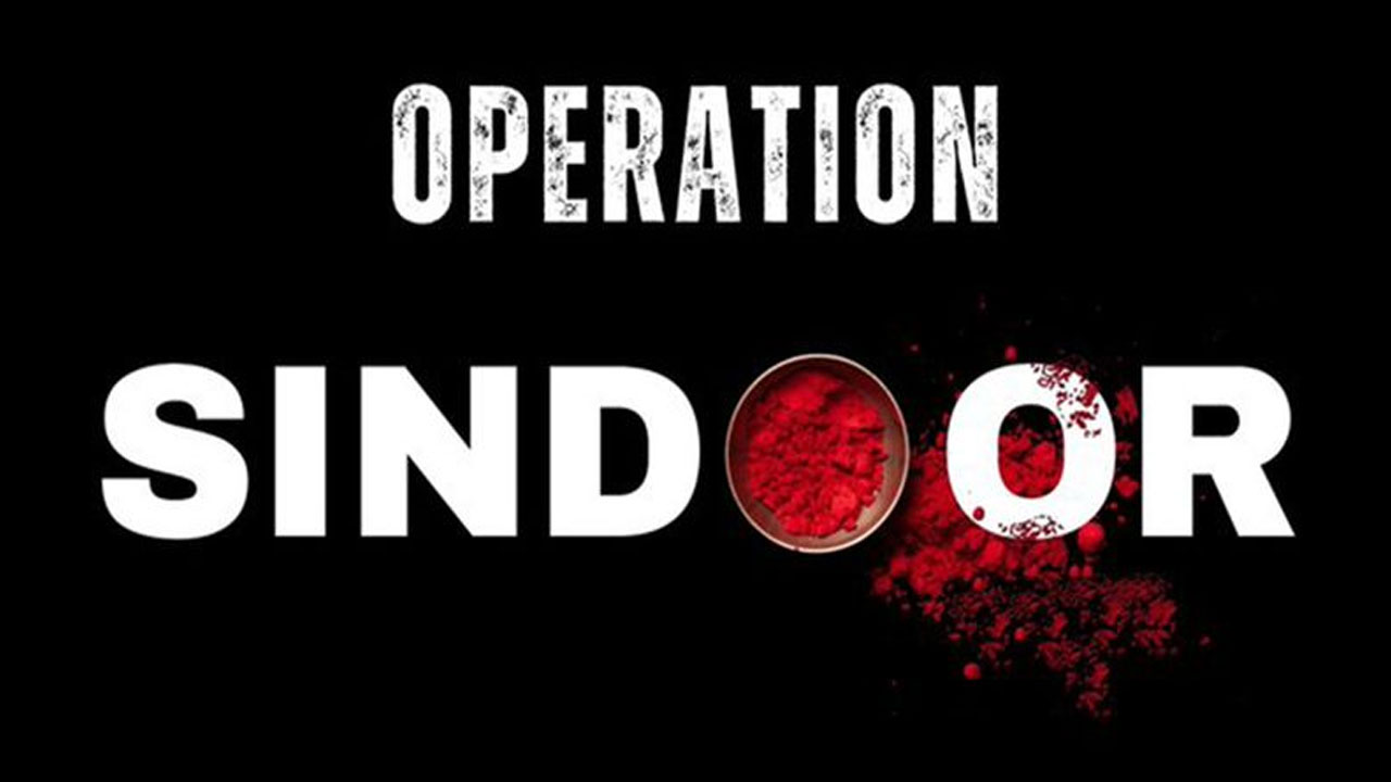 Operation Sindoor: ఆప‌రేష‌న్ సింధూర్ .. టెర్ర‌ర్ క్యాంపుల లిస్టును రిలీజ్ చేసిన ఆర్మీ