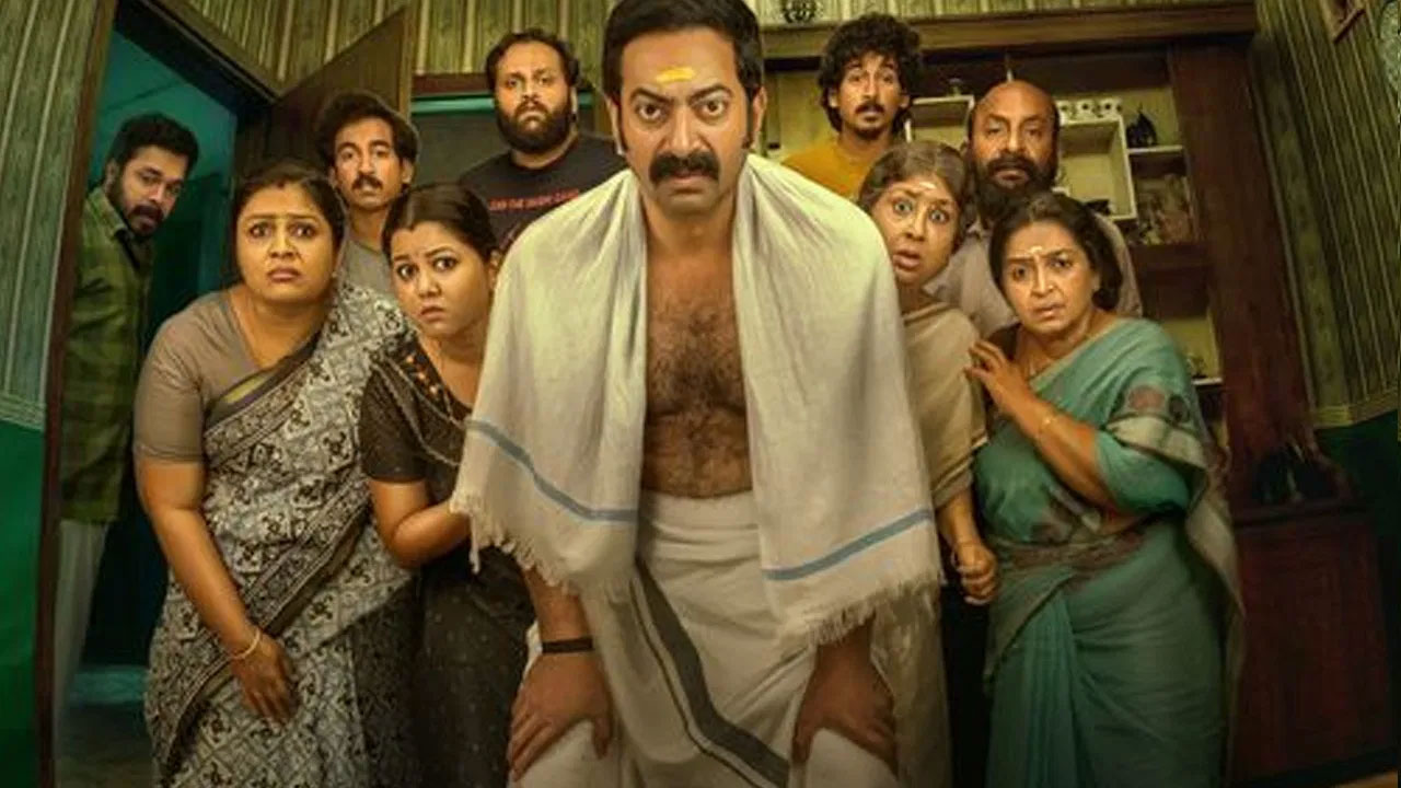 OTT | ఓటీటీలోకి రానున్న మలయాళ డార్క్ కామెడీ .. ప‌ది రోజుల్లోనే 21 కోట్ల క‌లెక్ష‌న్స్ రాబ‌ట్టిందా?
