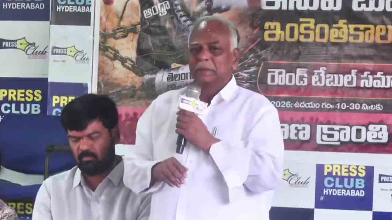 Paasham Yadagiri | ఎన్టీఆర్ చావుకు కారణమైనోడు సీఎం.. ఎన్నో పెళ్లిళ్లు చేసుకున్నోడు డిప్యూటీ సీఎం: పాశం యాదగిరి