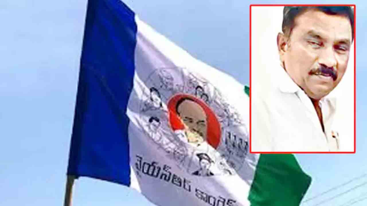 Parasa Krishna | పోలీసుల అదుపులో వైసీపీ నేత పరసా కృష్ణ