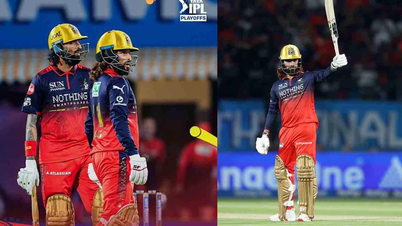 GT vs RCB | చితక్కొట్టిన పటిదార్.. రికార్డు లక్ష్యాన్ని ఛేదిస్తేనే ఫైనల్‌కు గుజరాత్..!