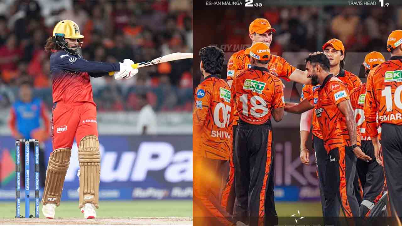 SRH vs RCB | ఉప్పల్‌లో సన్‌రైజర్స్‌ జయభేరి.. క్వాలిఫయర్‌ 1లో ఆర్సీబీ, గుజరాత్‌..!