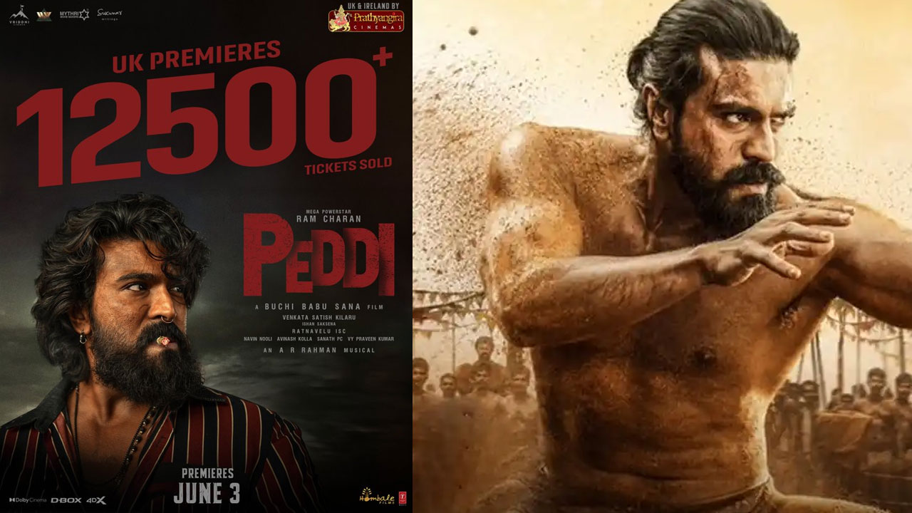 Peddi | యూకే మార్కెట్‌లో ‘పెద్ది’ జోరు.. రిలీజ్‌కు ముందే భారీ టికెట్ సేల్స్‌తో రామ్ చరణ్ సినిమా హవా