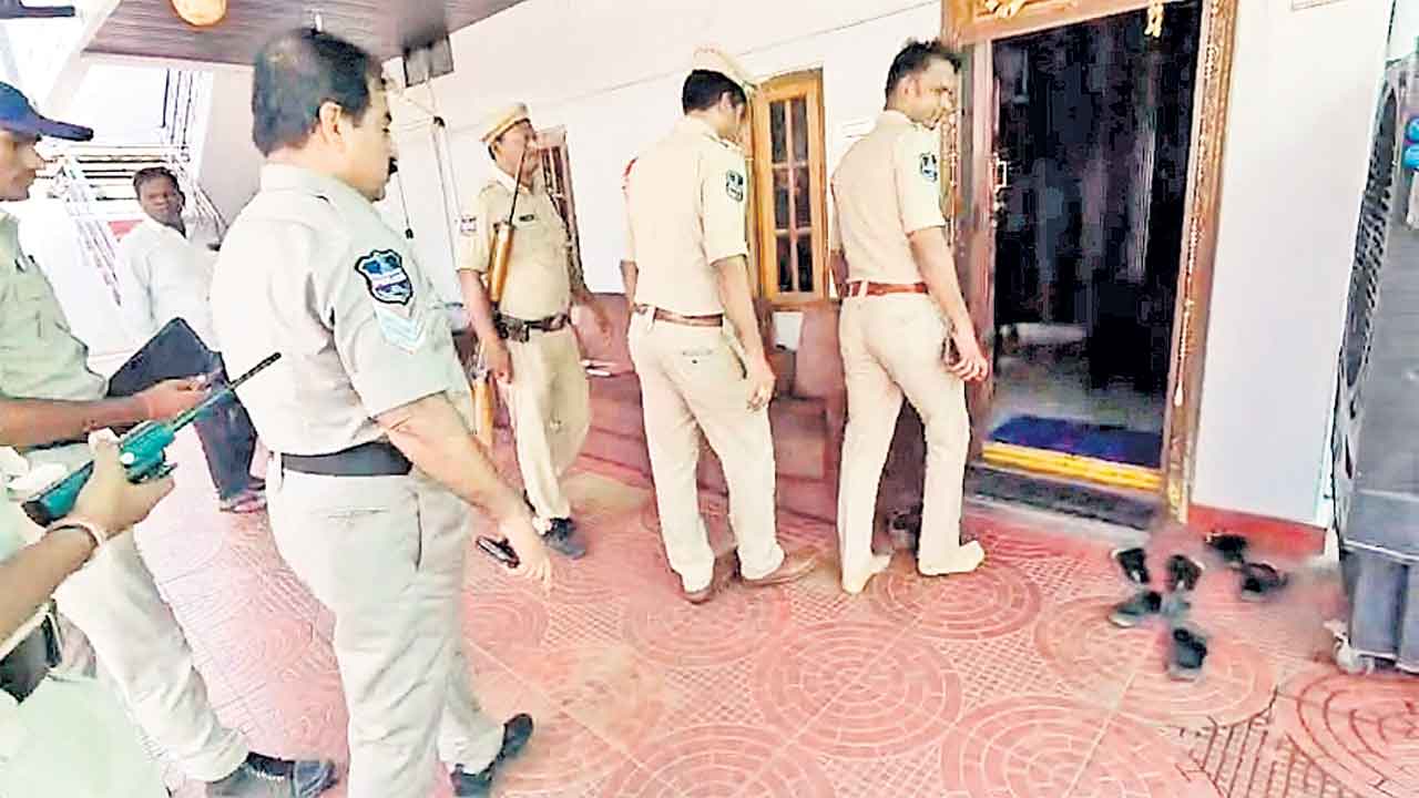 Police