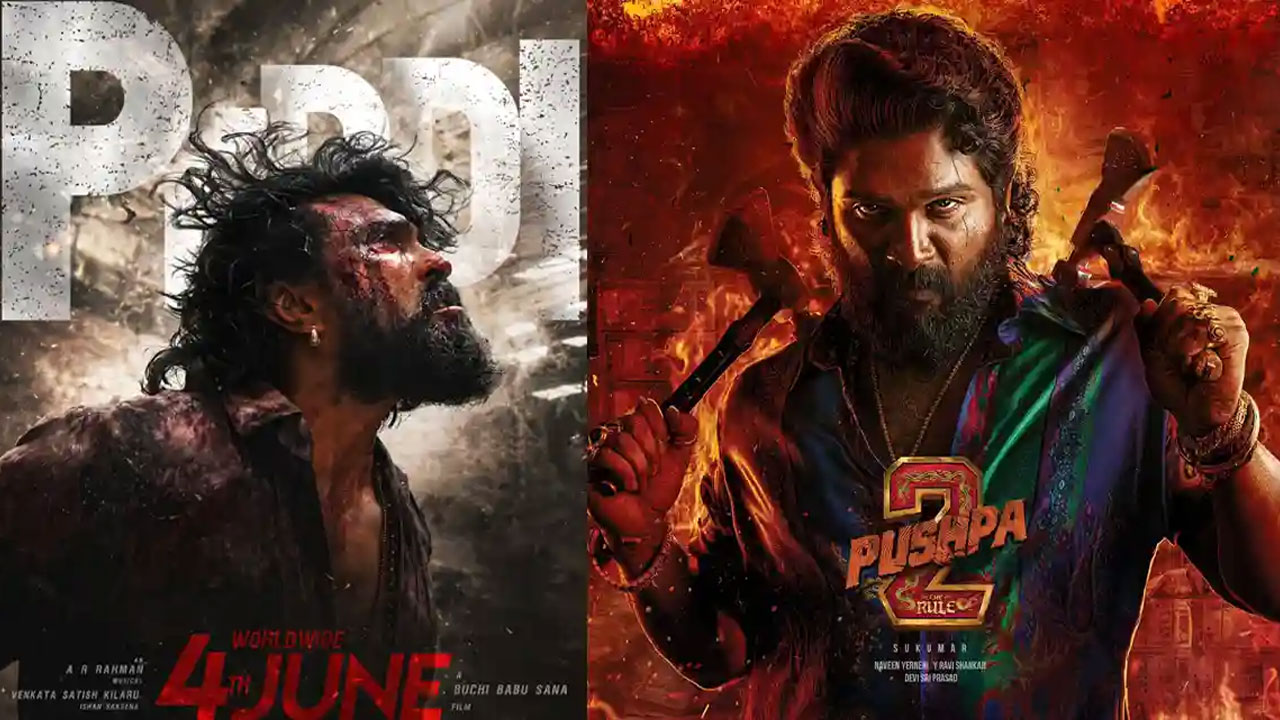 Peddi | పెద్ది’ ఈవెంట్‌కు భారీ క్రేజ్.. భోపాల్‌లో రామ్ చరణ్‌కు నార్త్ ఇండియా పవర్ టెస్ట్?