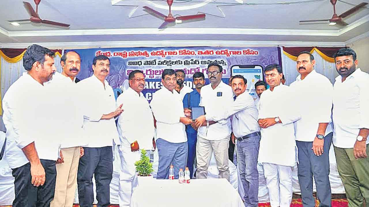 రెండున్నరేండ్లుగా ఉద్యోగాల్లేవు