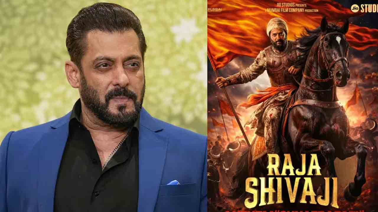 Salman Khan | ‘రాజా శివాజీ’లో సల్మాన్ ఖాన్ మాస్ ఎంట్రీ.. థియేటర్లలో ఫ్యాన్స్ పూనకాలు!