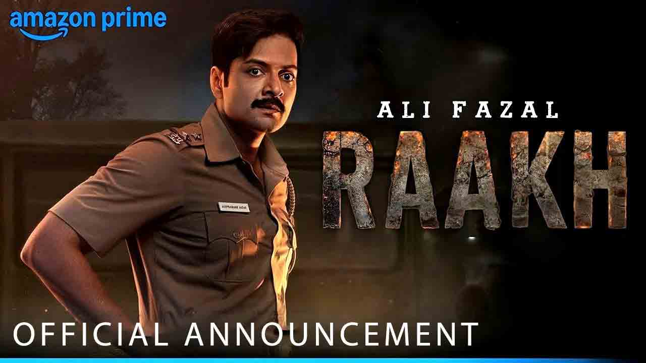 Raakh OTT | ‘మీర్జాపూర్’ న‌టుడితో ‘పాతాళ్ లోక్’ దర్శకుడి కొత్త ప్రయోగం.. జూన్ 12 నుంచి ప్రైమ్‌లోకి ‘రాఖ్’!