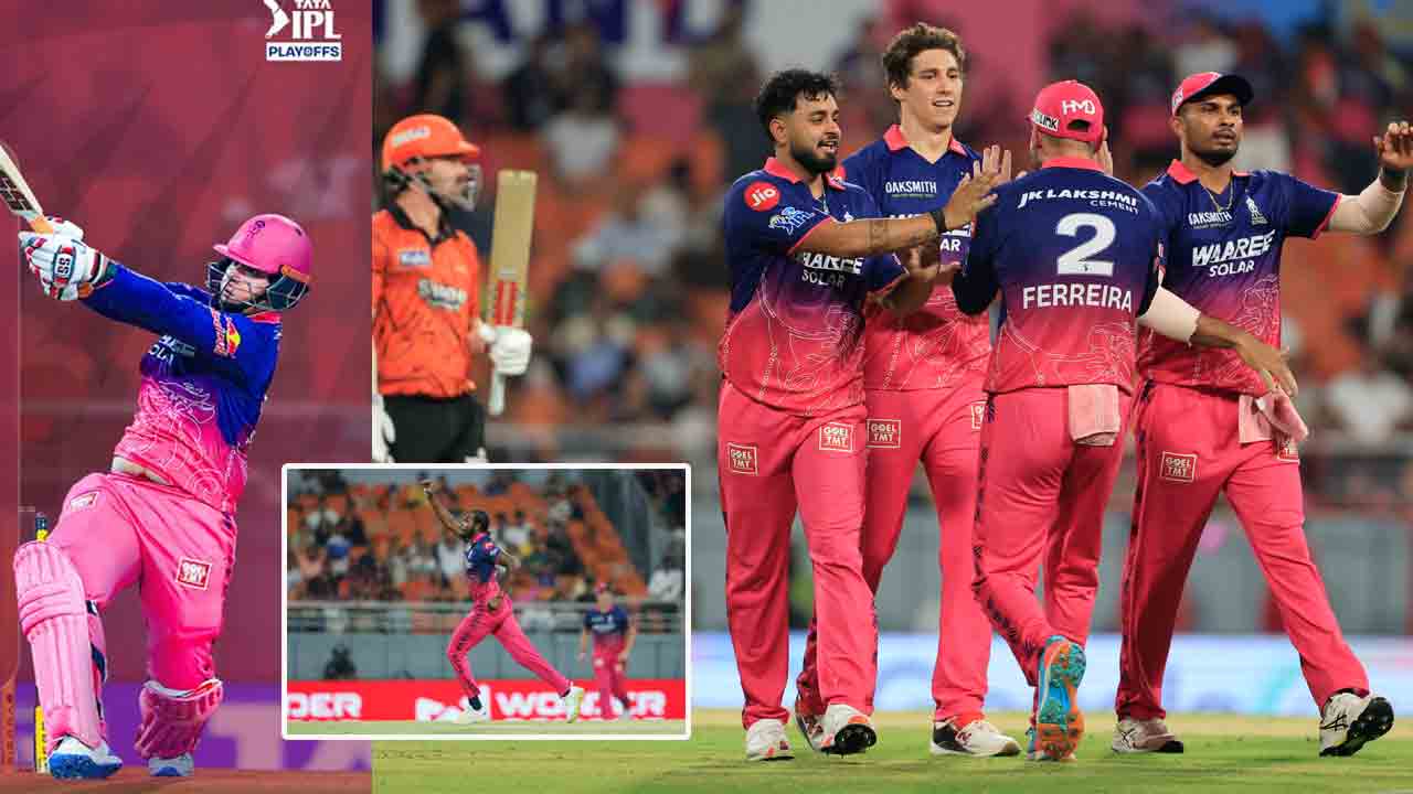 RR vs SRH | సన్‌రైజర్స్‌ను ముంచిన వైభవ్, ఆర్చర్‌.. క్వాలిఫయర్ 2లో రాజస్థాన్..!