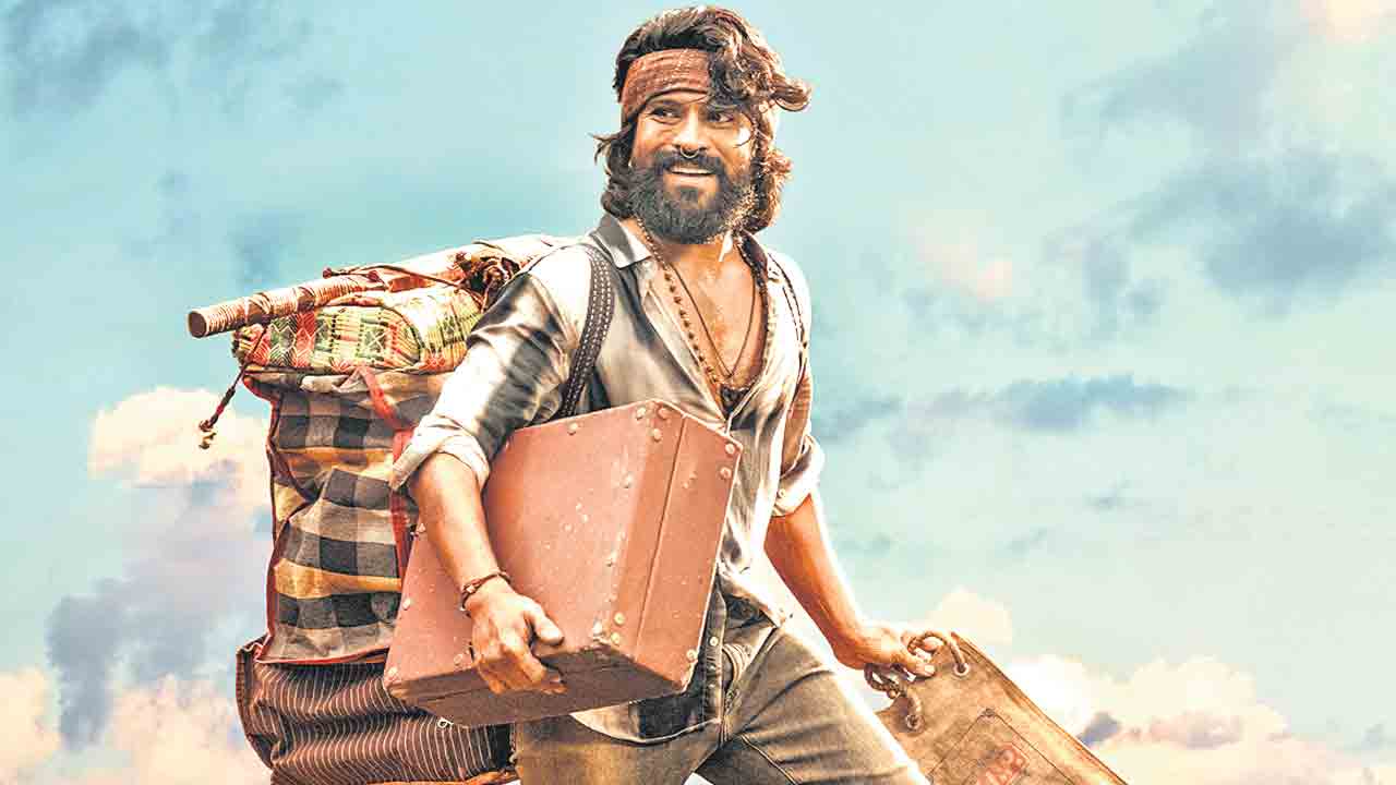 కథలోని కీలక ఎలిమెంట్స్‌తో ట్రైలర్‌