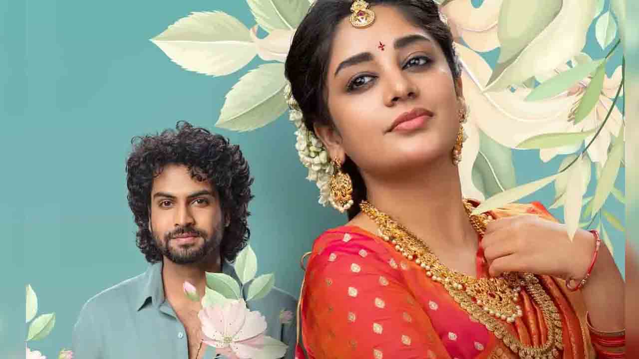Ramani Kalyanam | ‘రమణి కళ్యాణం’ మూవీ రివ్యూ.. వైవిధ్యమైన పాత్రల చుట్టూ తిరిగే హృదయపూర్వక ప్రేమకథ!